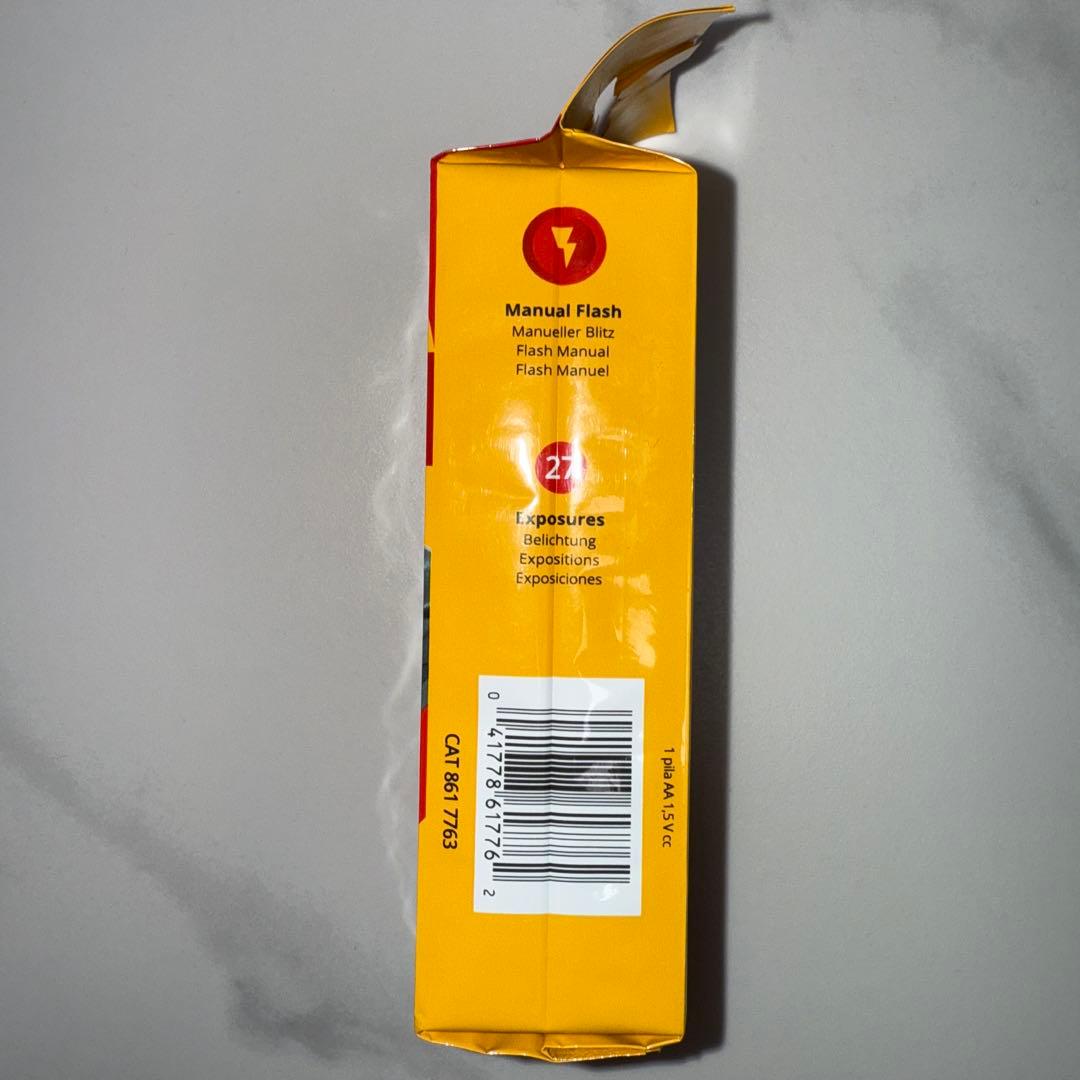 kb！　Kodak FunSaver 27枚撮り 4個セット