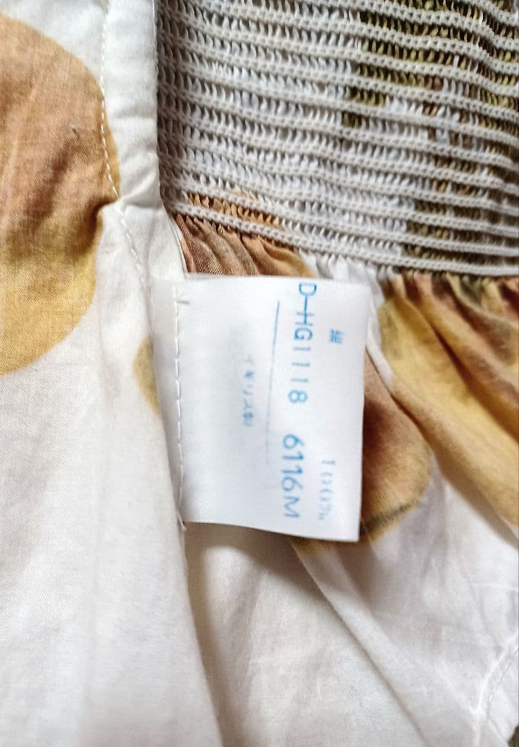 ヴィヴィアンウエストウッド　1997コレクション　ピーチ柄シャーリングブラウス