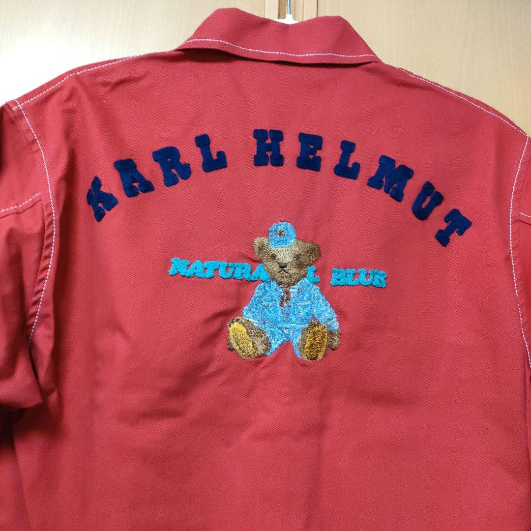 カールヘルム　ツナギ