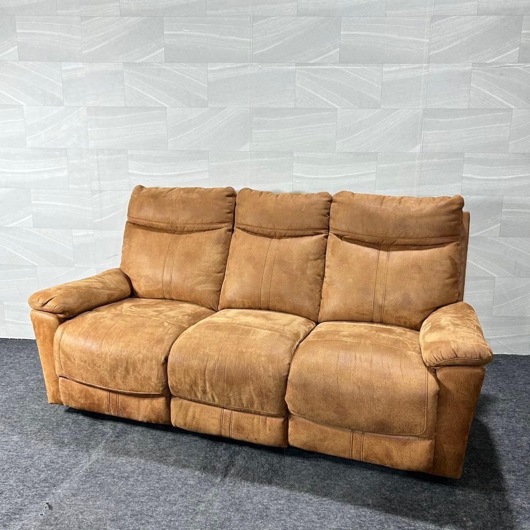 3人用電動ソファ リクライニングソファ レザーファブリック d5094