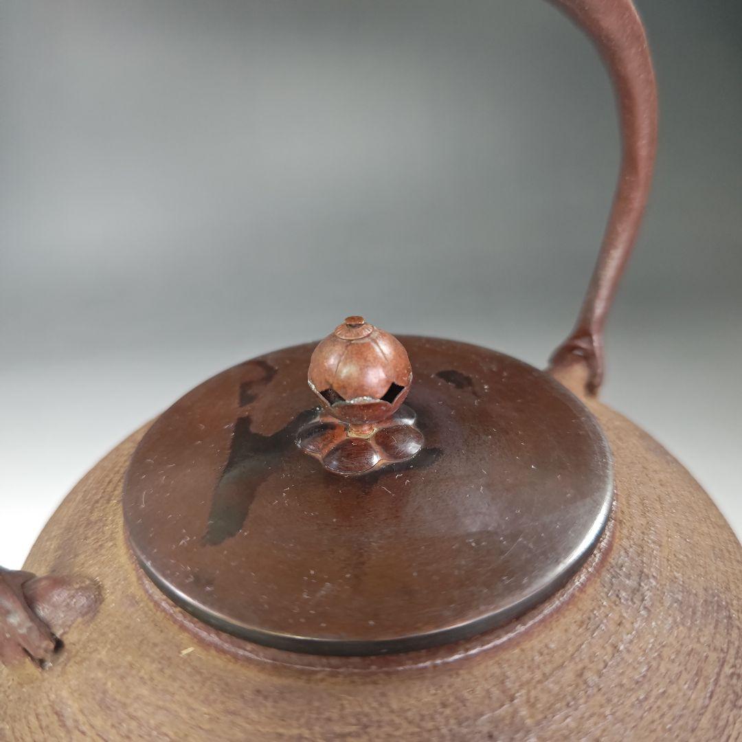 イ989 鉄瓶『釜師　佐藤浄清造』『蟹地紋　鉄瓶　共箱』茶瓶　急須　茶道具