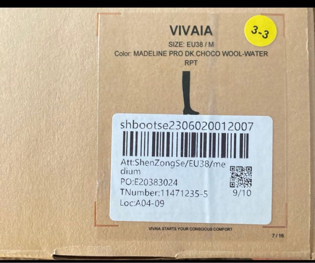 ヒ*ン様 【 お得 美品 】VIVAIA ヴィヴァイア ニーハイブーツ 38 撥