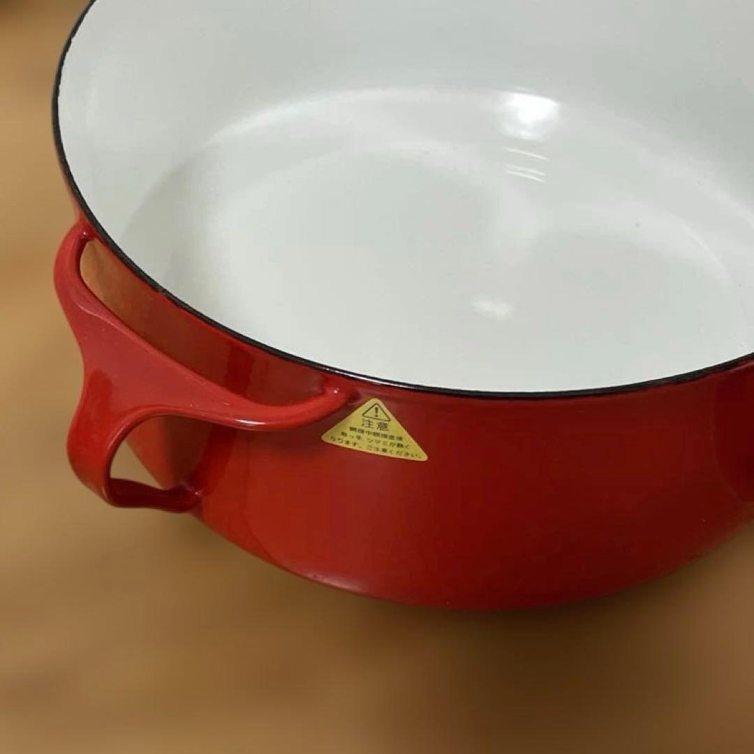 《DANSK》コペンスタイル 23cm 両手ホーロー鍋 レッド