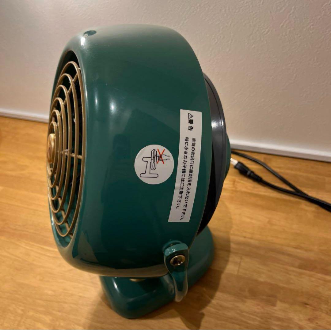 【美品】ボルネードVFAN2-JP