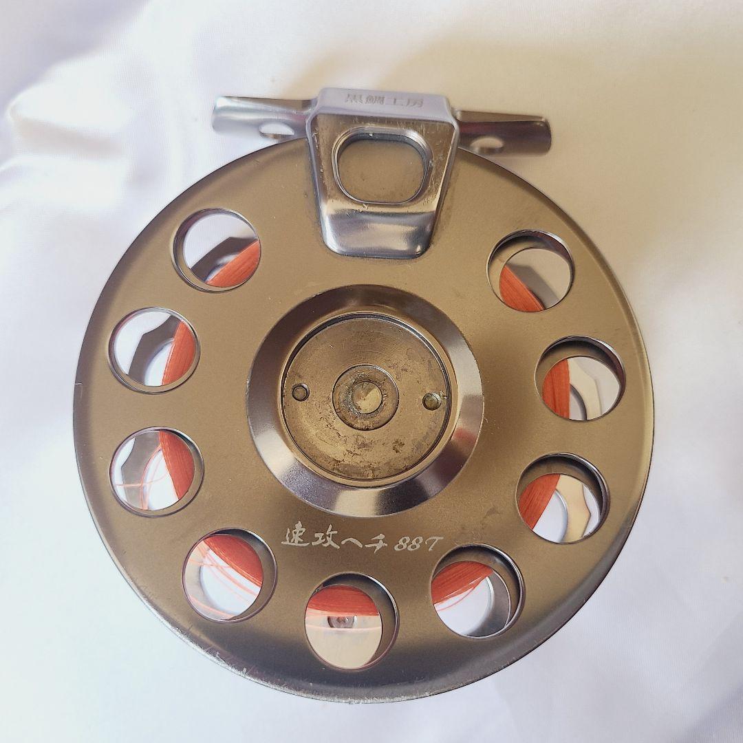 黒鯛工房　速攻ヘチ88T