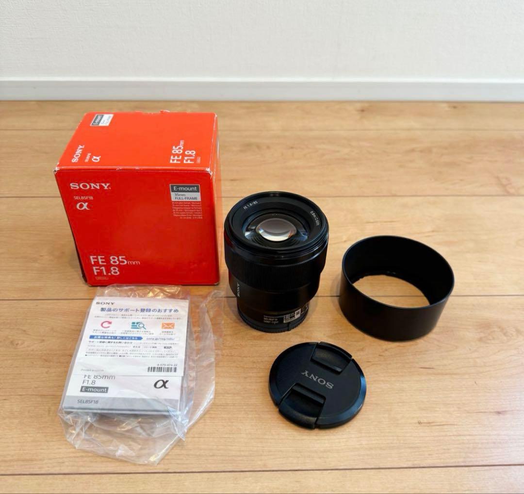 【使用回数1回】ソニー　SONY FE 85mm F1.8 Eマウントレンズ