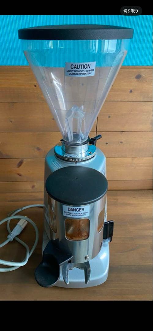 conti エスプレッソマシン&Mazzer マッツァーエスプレッソグラインダ