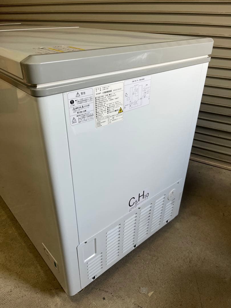 ☆2.JCM 冷凍ストッカー 605L JCMC-605 2023年製