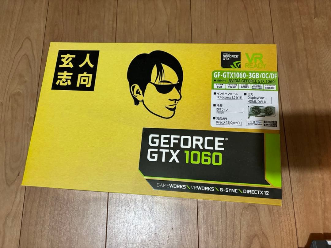 玄人志向 GeForce GTX1060 3GB