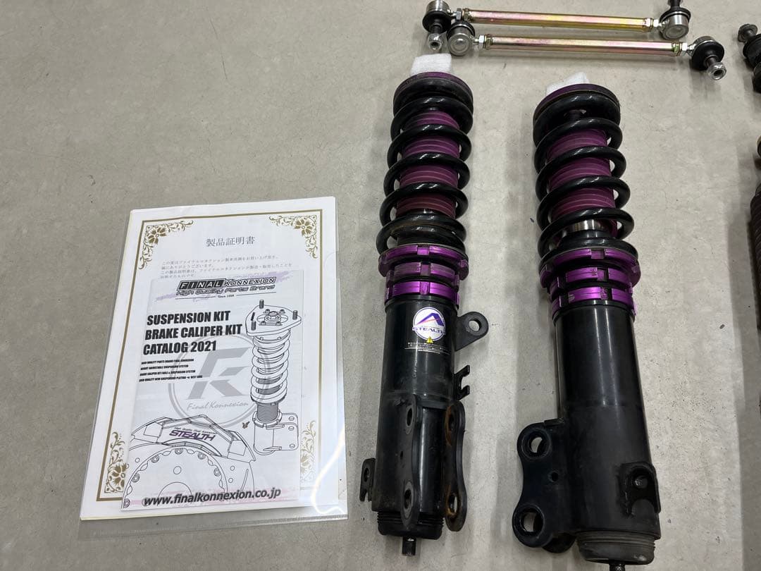 mk53s スペーシア　車高調　ファイナルコネクション