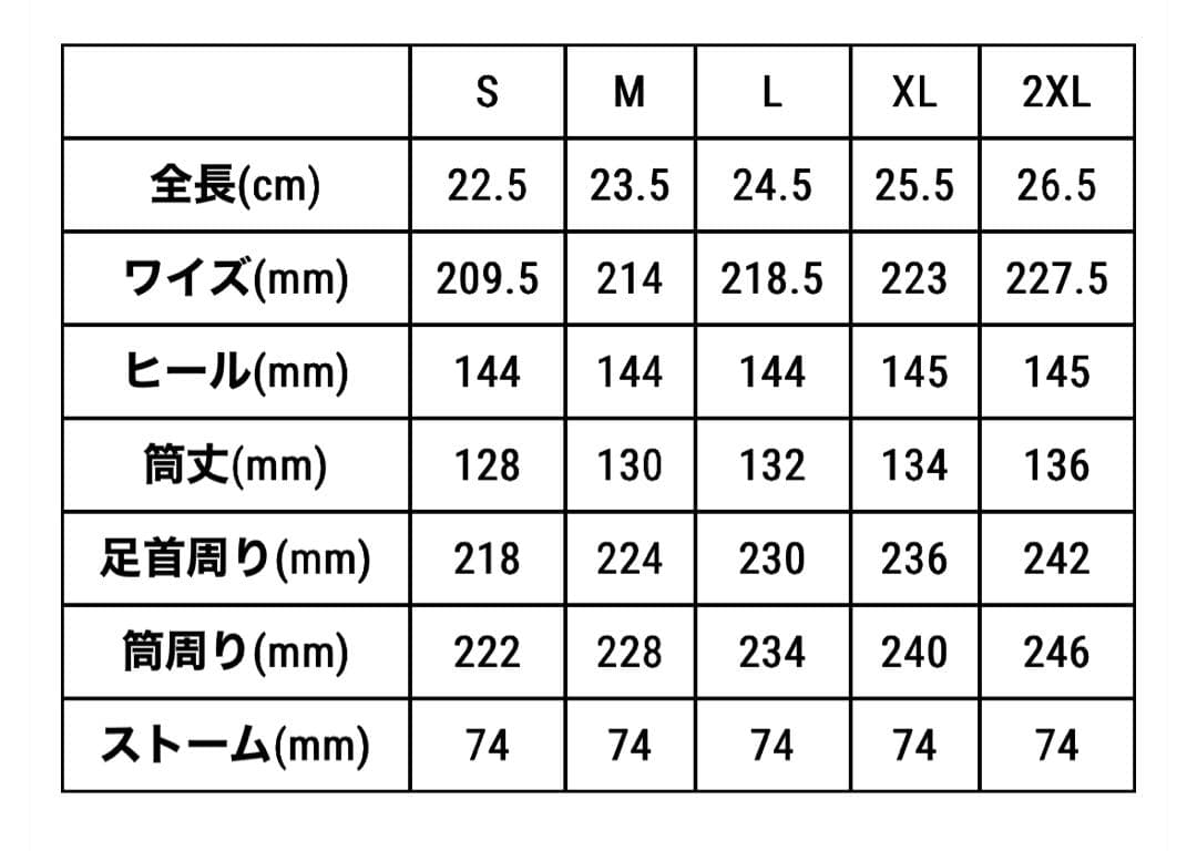 yello ショートブーツ/Lsize