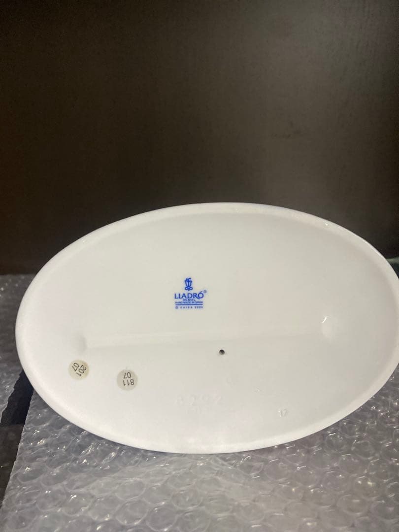 リヤドロ最初はドレミ