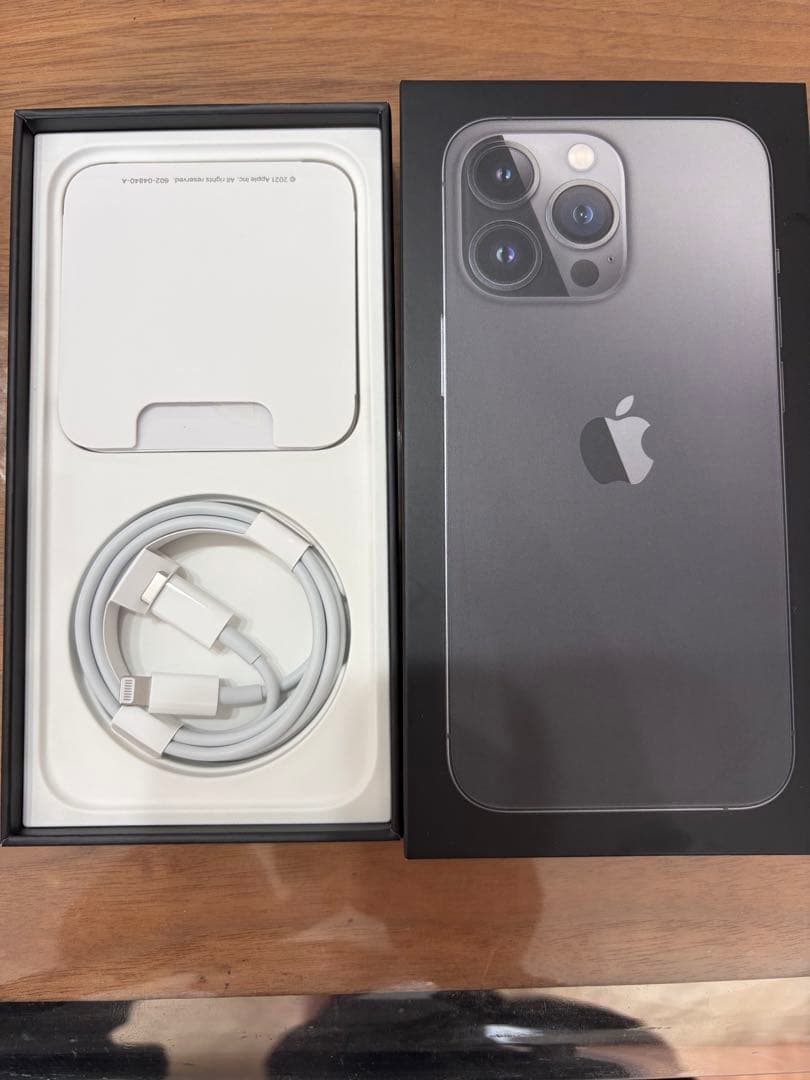 iPhone13 pro 256GB グラファイト