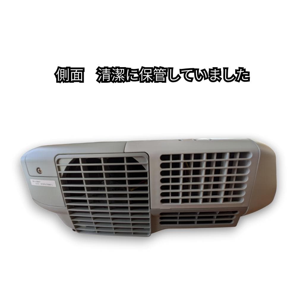 EPSON EB-436WT 3000ルーメン 短焦点プロジェクター