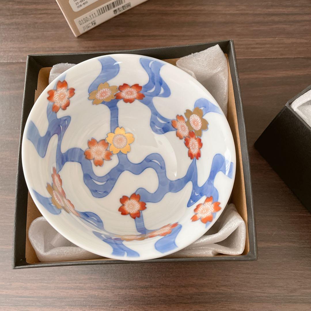 箱入り 未使用 深川製磁 春型飯碗　川に桜 2個セット