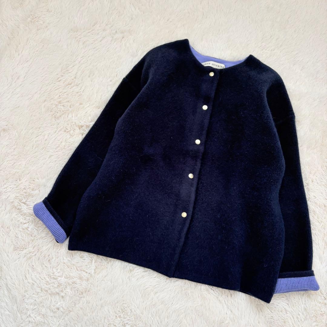 美品✨24AW✨ナノユニバース　ウォッシャブルフォックスリバーニットジャケット