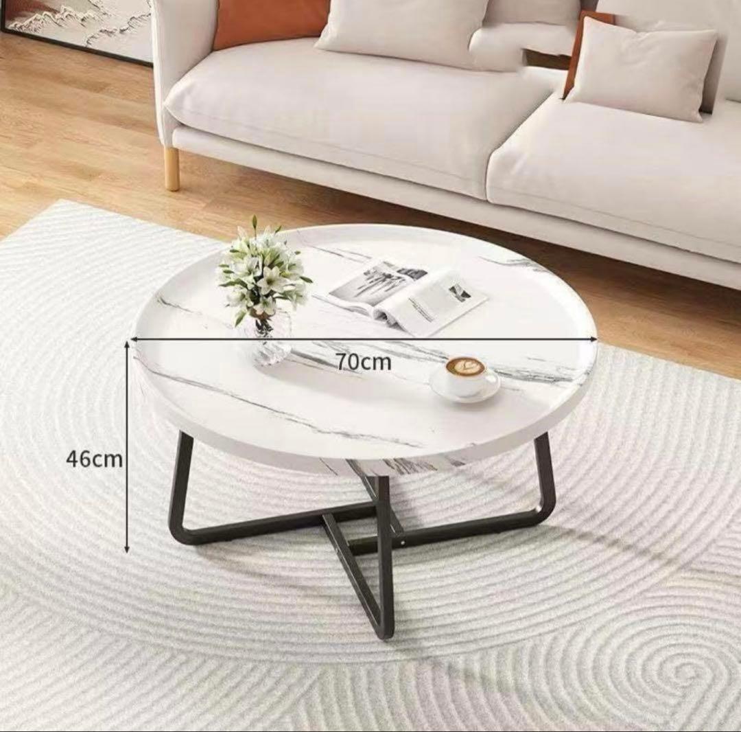 最終価格❤️大理石調 丸型 ネストテーブル マーブル ローテーブル