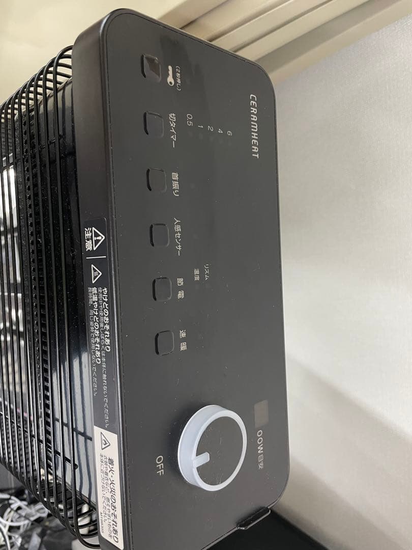 ダイキン DAIKIN セラムヒート ERFT11ZS-T 暖房機　2022年製