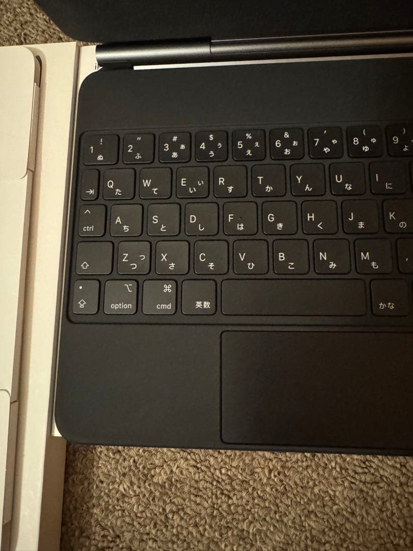 Apple Magic Keyboard 11インチiPad Pro