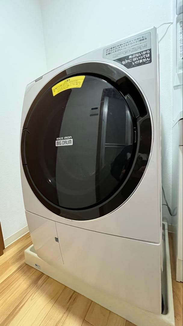 【日立】ドラム式洗濯機 洗濯11kg/乾燥6kg