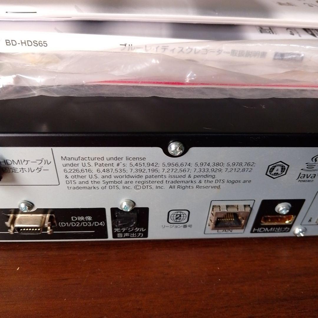 ぷう AQUOS ブルーレイレコーダー BD-HDS63