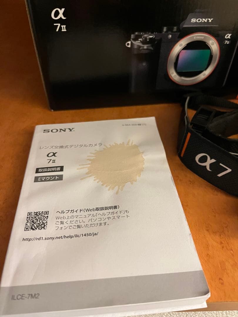 SONY α7 II Eマウント デジタルカメラILCE-7M2