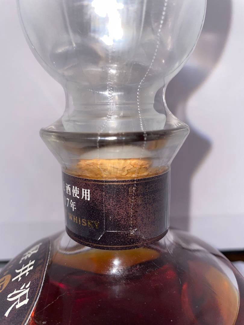 [終売品、新品未開封]軽井沢 17年 シングルモルトウイスキー