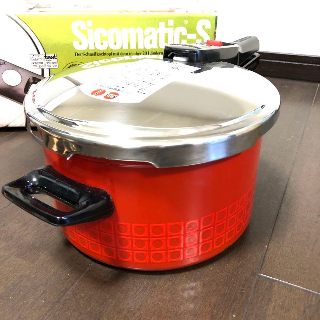 【新品・未使用】silit☆シリット☆圧力鍋☆オレンジ☆5L ☆昭和☆レトロ☆