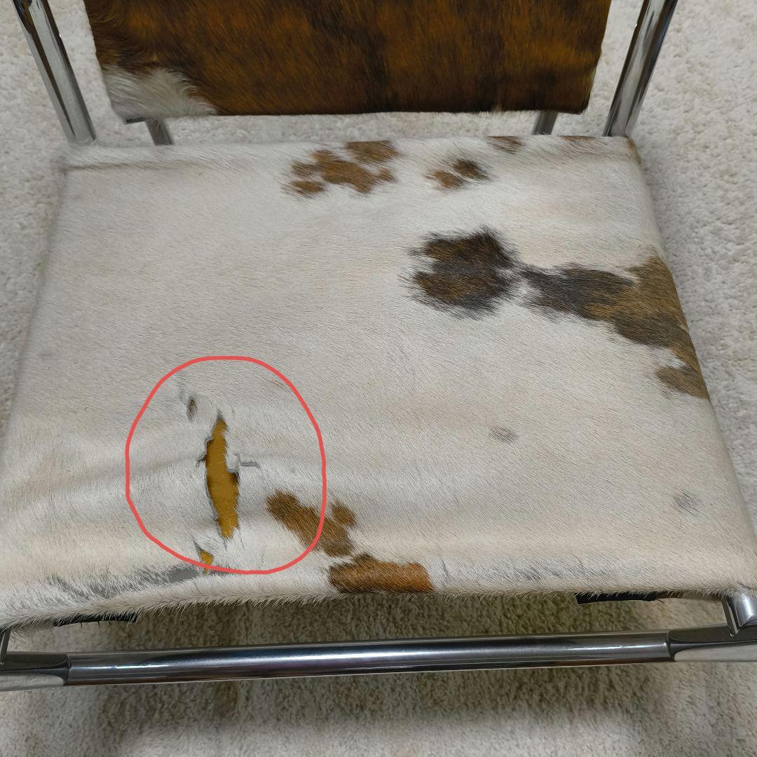 【正規品】ル・コルビジェ LC1 スリングチェア