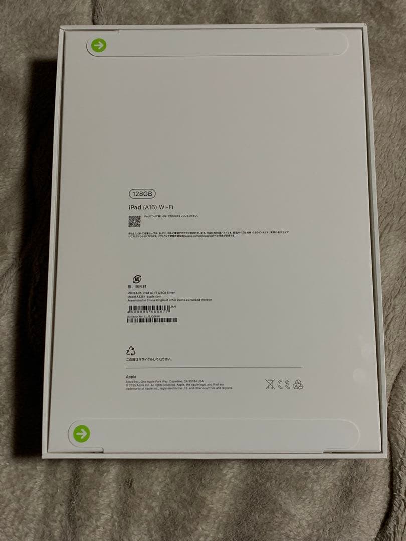 【新品】iPad（A16）Wi-Fi＆Apple Pencil（USB-C）