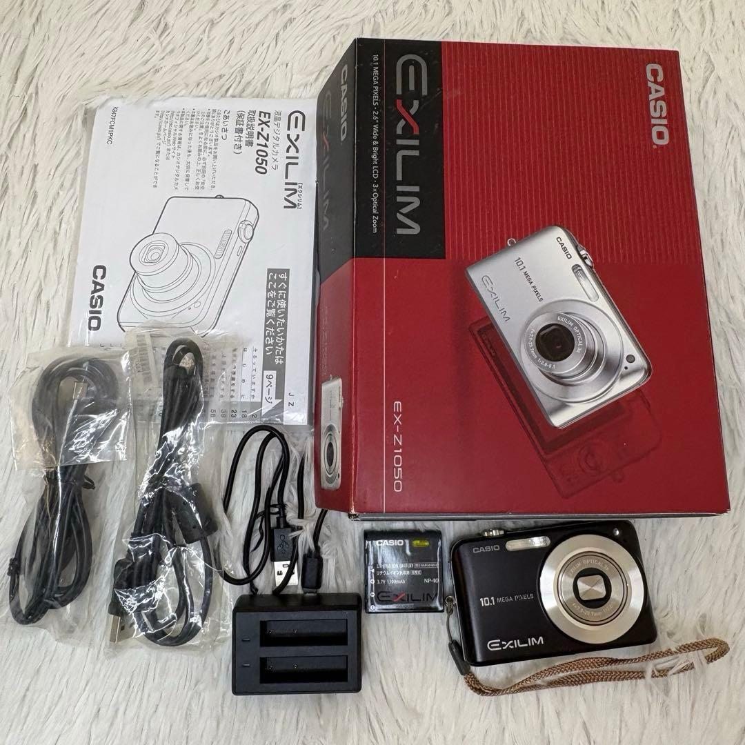 CASIO カメラ　エクシリム　EX-Z1050 充電器　箱 コンデジ　動作品