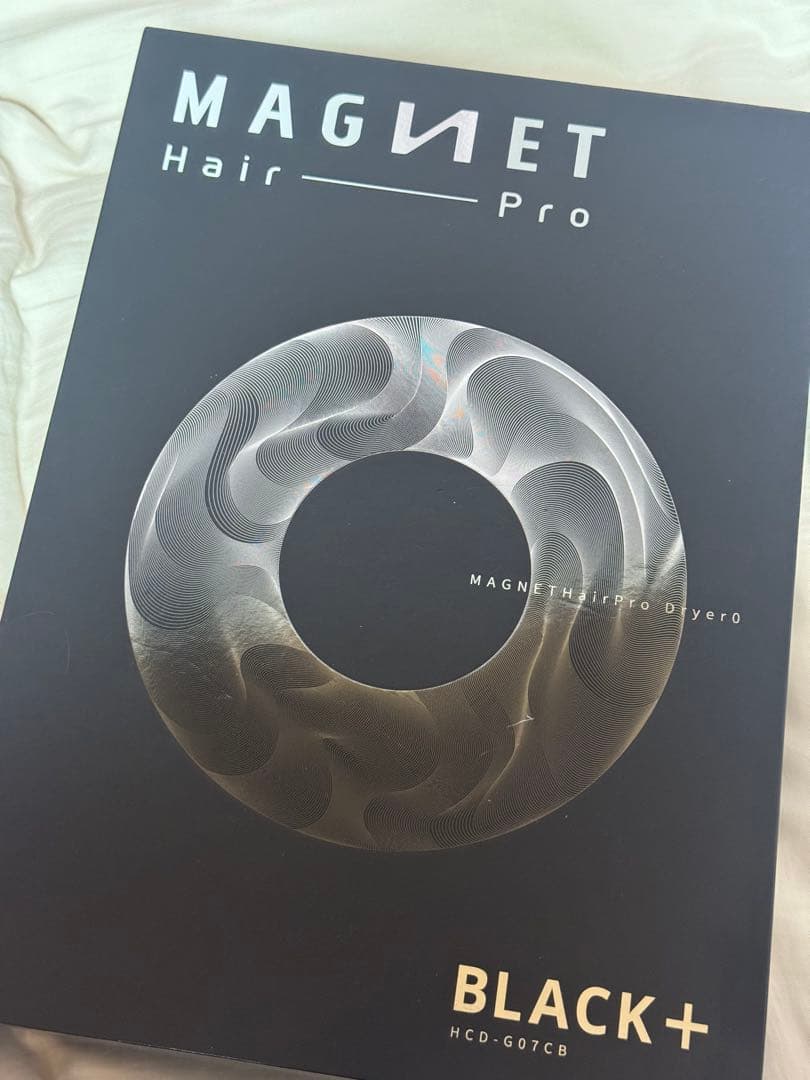 マグネットヘアプロドライヤー HCD-G07CB ブラックプラス　新品未使用