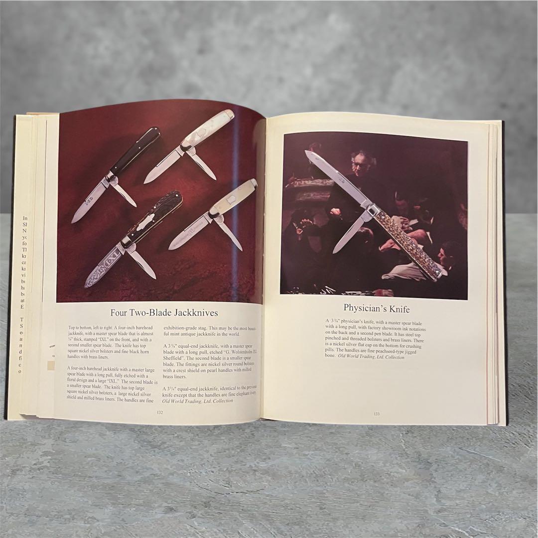 『激レア』ナイフ本　Sheffield Exhibition Knives