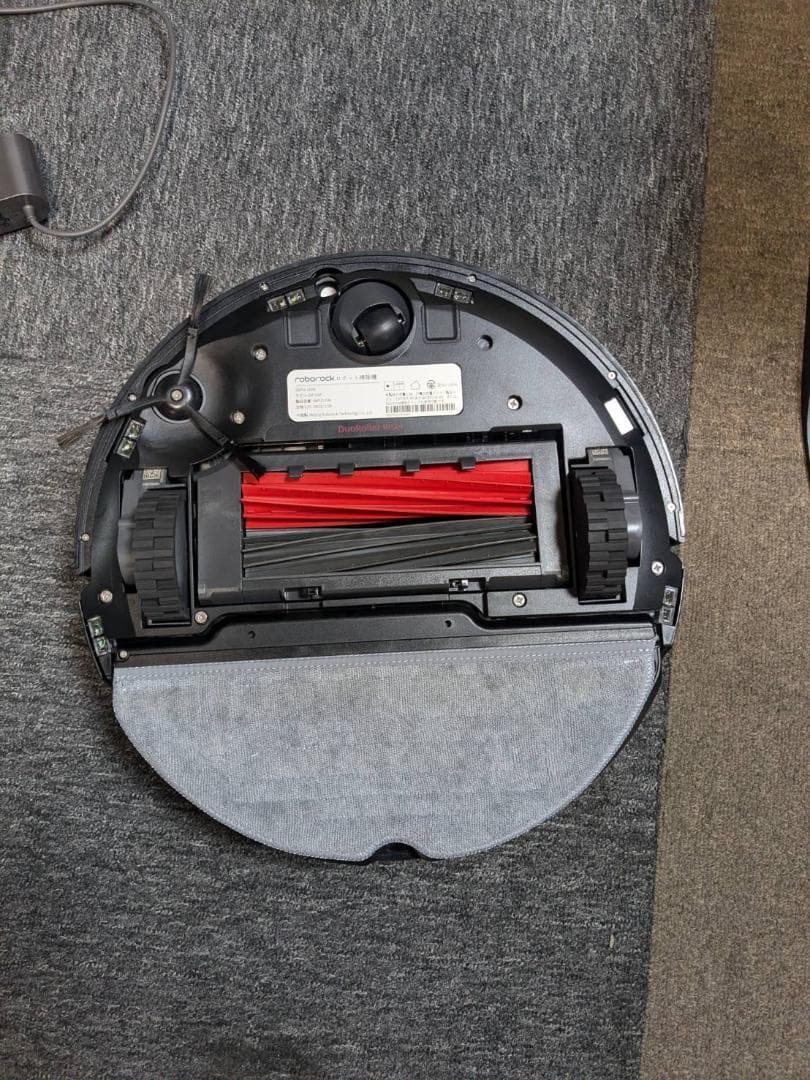 Y♢615 ロボロック ロボット掃除機 S8 Pro Ultra