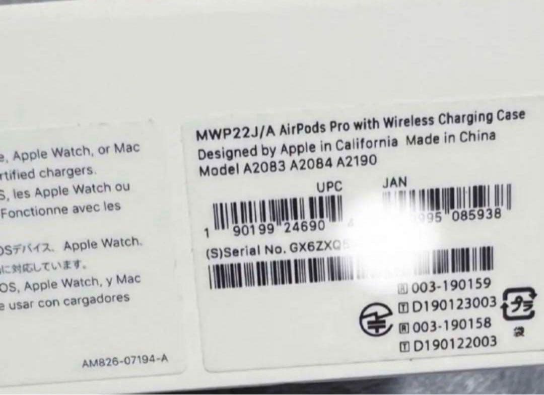 【美品 即日発送】AirPods Pro ワイヤレス充電ケース付き