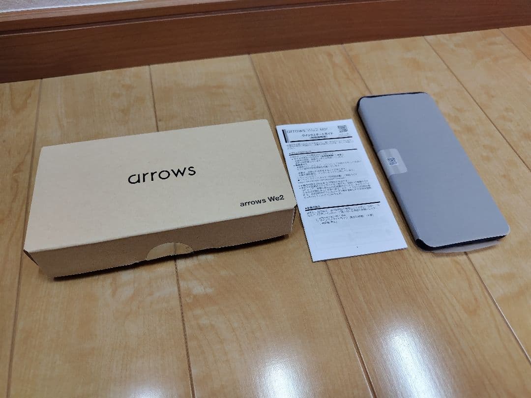 arrows We2 M07 本体(楽天・保証書つき・ネイビーグリーン)