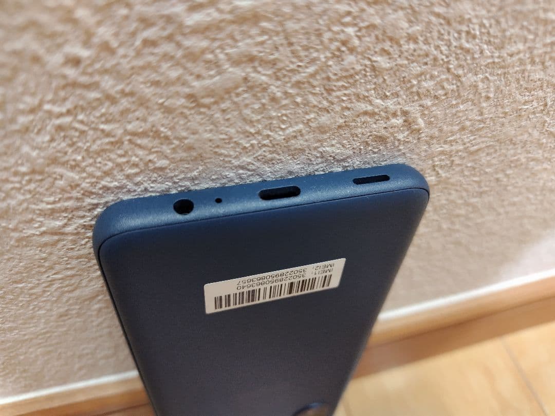 arrows We2 M07 本体(楽天・保証書つき・ネイビーグリーン)