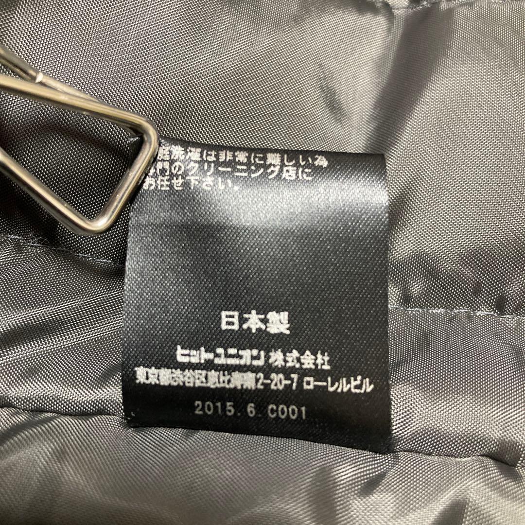 【美品】ジャックマン ジャーナルスタンダード 別注 ファラオジャケット M