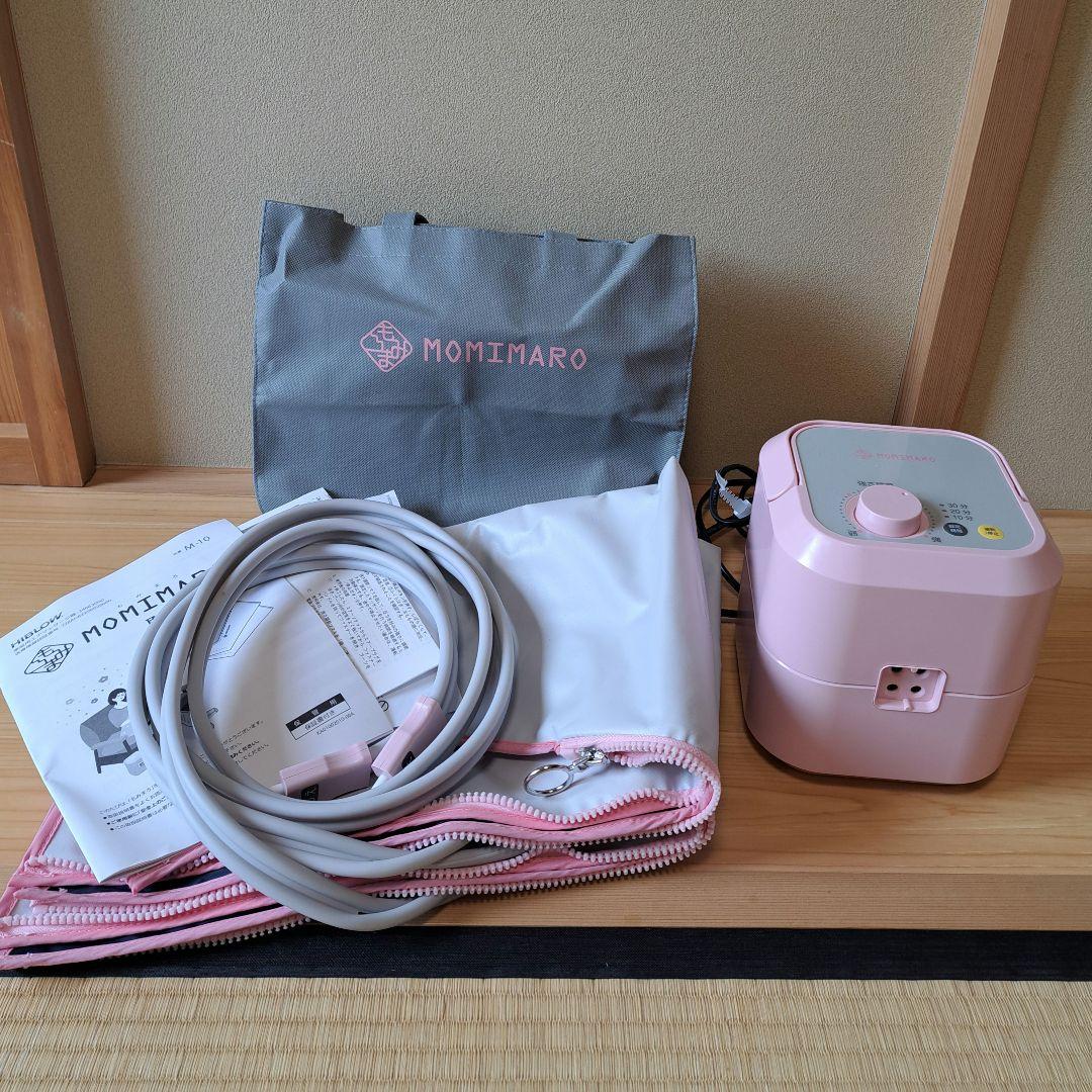 モミマロ MOMIMARO ちゃんみな　ダイエット