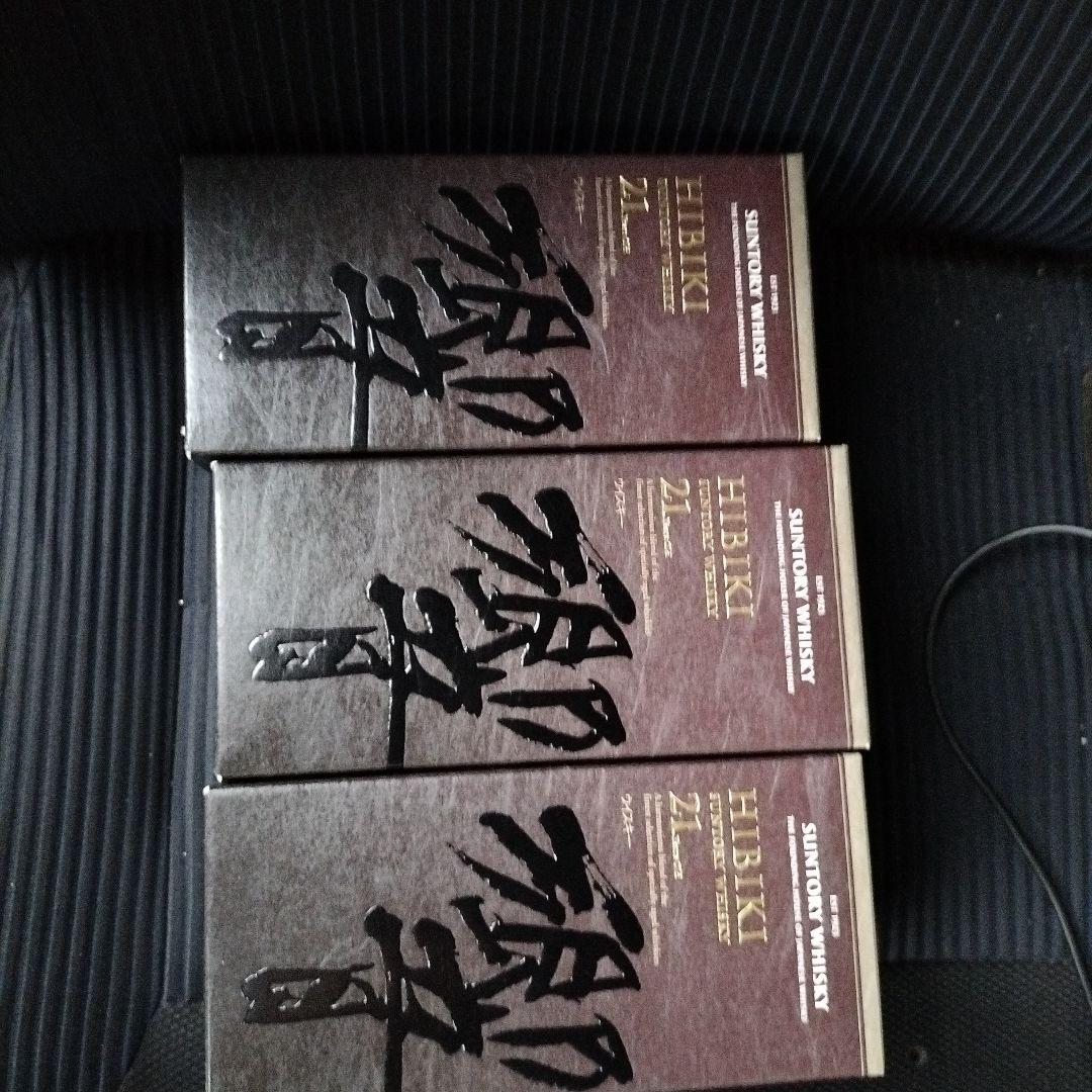 サントリー ウイスキー 響21年空箱✕3