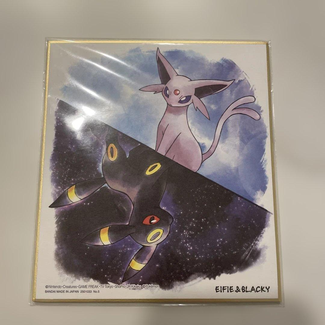 ✴︎ポケモン　【色紙　ART】新品未開封✴︎