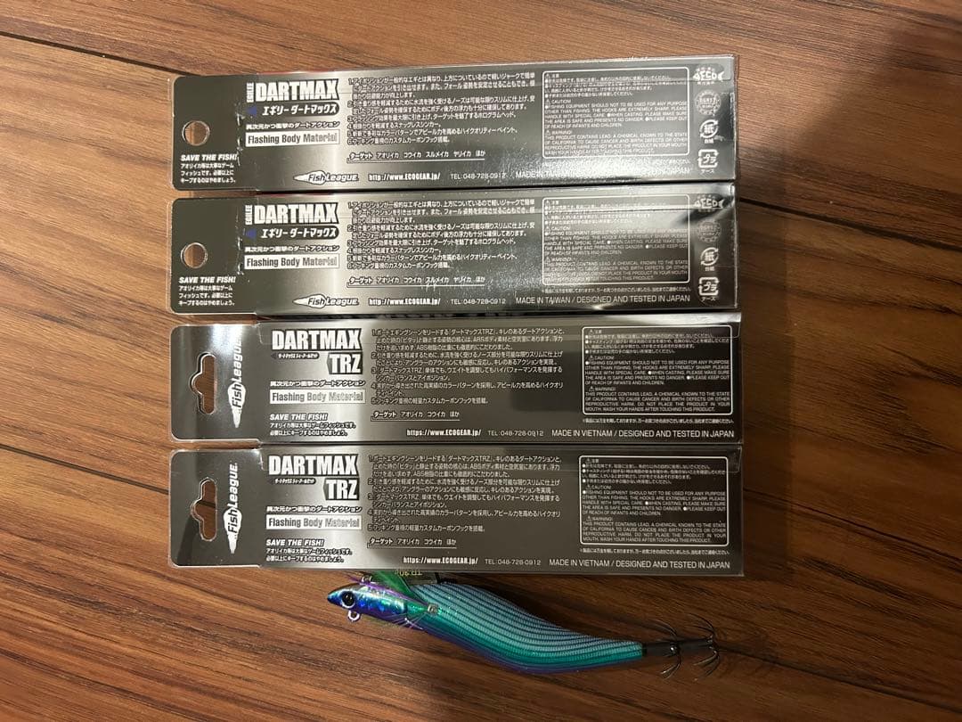 DART MAX TR TRZ 5個セット