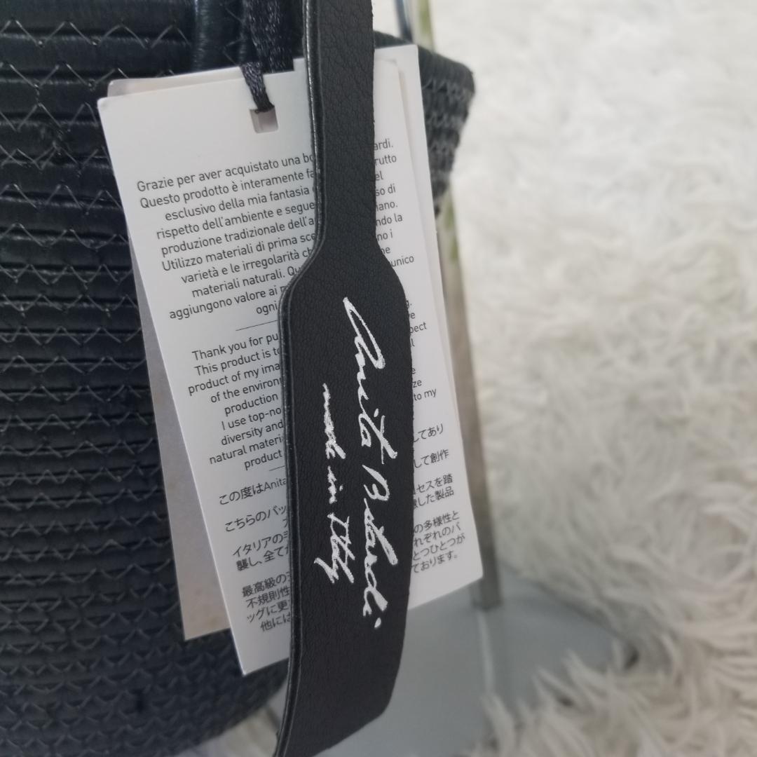 【新品タグ付】Anita Bilardi かごバッグ アニタビラルディ ラフィア