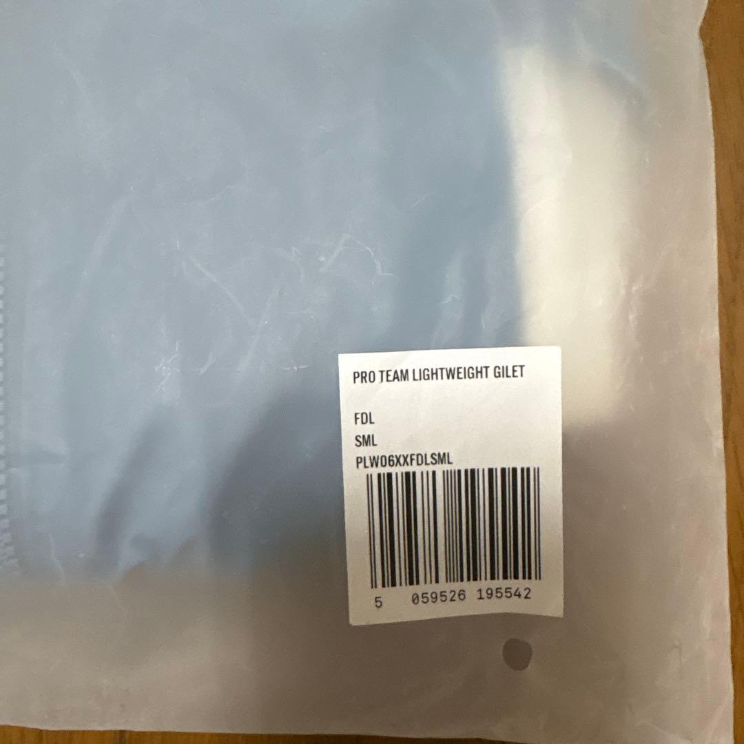 ラファ メンズ プロチーム ライトウェイト ジレ Sサイズ 青系