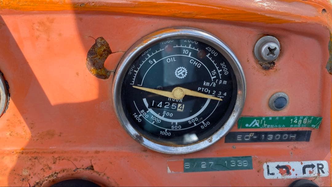 値下げ:（引取限定）クボタ L2601トラクター 耕運機付き