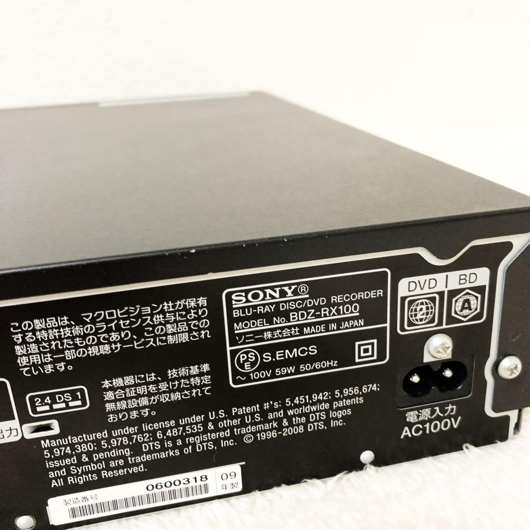 SONY ブルーレイレコーダー BDZ-RX100 B-CASカード付