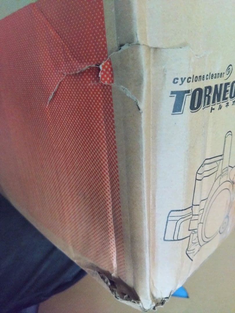 東芝 掃除機　クリーナー