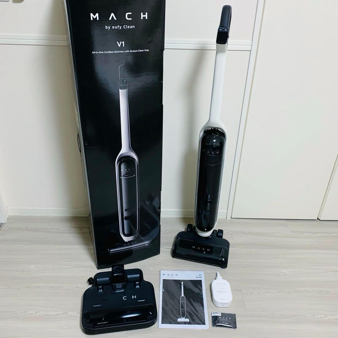 【未使用級】Anker Mach マッハ V1 Ultra スチーム水拭き掃除機