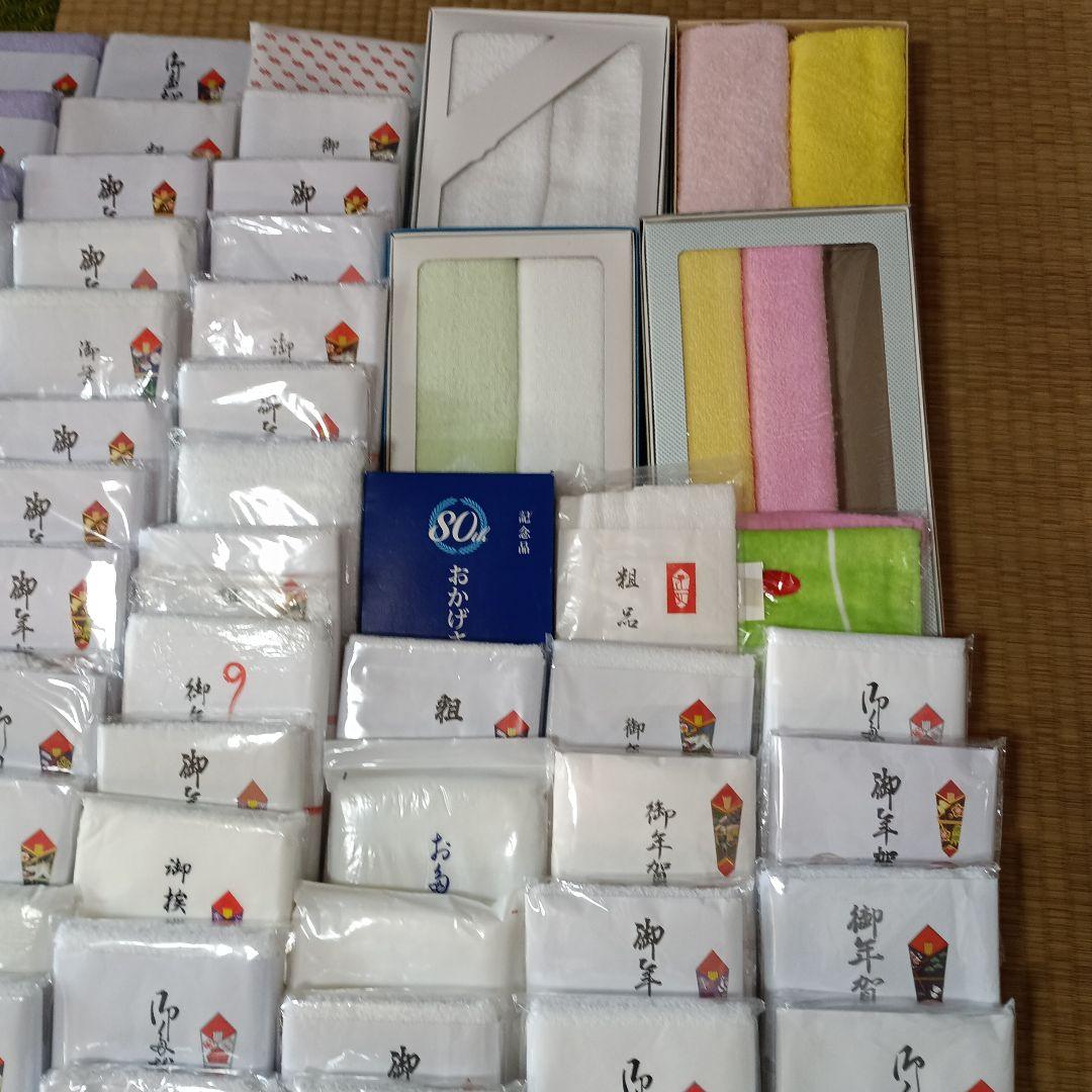 ＊タオル　ハンカチ　など　160枚超え