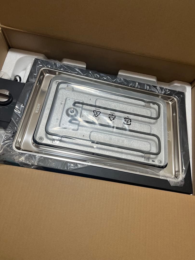 【新品】BALMUDA The Plate Pro ホットプレート